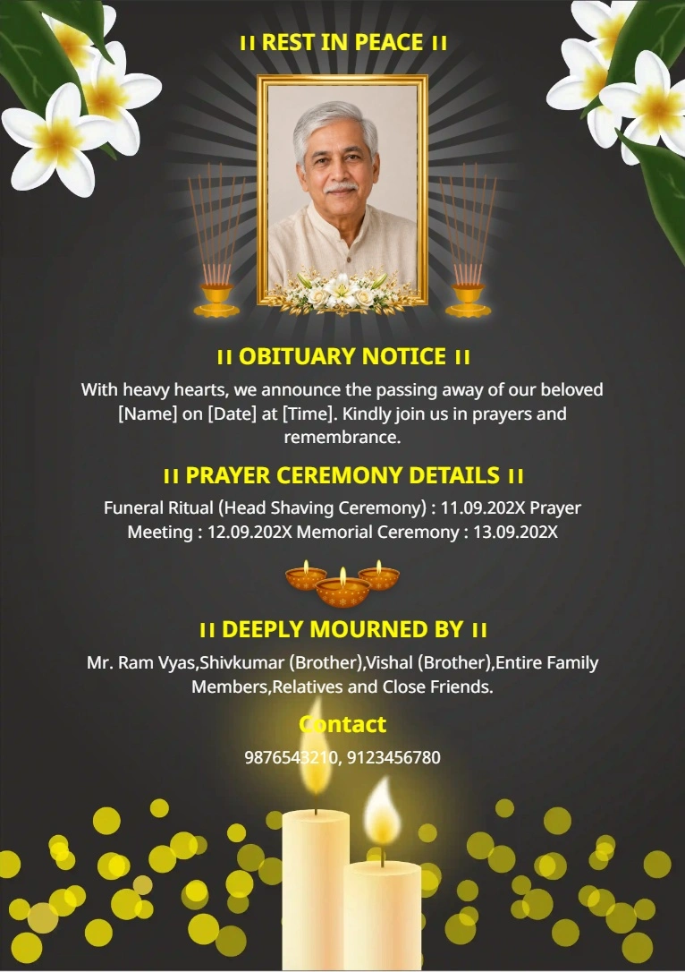English Condolence Cards